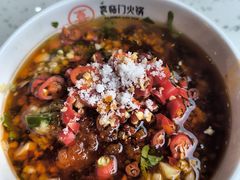 -倍儿红喜临门火锅(文兴路店)