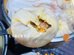 -鑫旺旺汤包(总店)