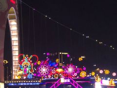 -珠江夜游广州塔·中大码头