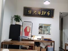 -成都市第二人民医院(庆云院区)