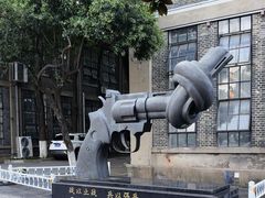 -南京晨光1865创意产业园