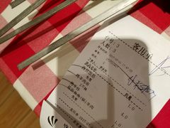 账单-西贝(宝乐汇店)