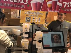 -7分甜(上海闵行区古北1699店)