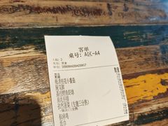 -江南驿·二十余年创意杭帮味(良渚玉鸟集店)