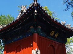 -香山公园