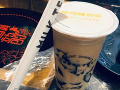 -张阿姨奶茶(湖西路店)