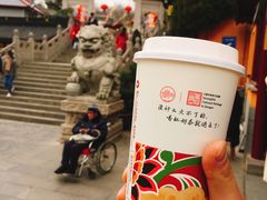 -鸡鸣赐茶(鸡鸣寺路店)