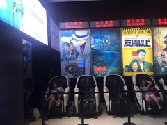 -奥斯卡升龙国际影城(RealD Cinema)