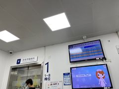 -上海市口腔医院(徐汇院区)