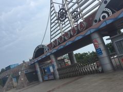 刘家湾赶海园-刘家湾赶海园