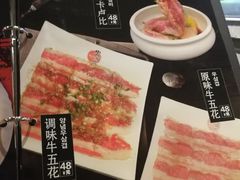 -火炉火自助餐(喜隆多店)