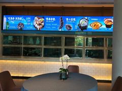 -海泰食府(北京总店)