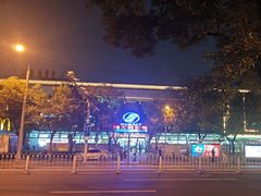 -奥士凯物美(新兴里店)