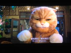 -紫东世纪影城(全景声.巨幕影院)