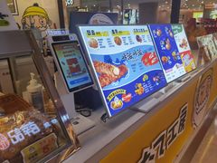 -贝儿多爸々の泡芙工房(嘉里汇店)