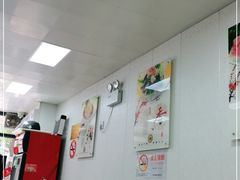 大堂-迎扬春茶社(闻喜路店)