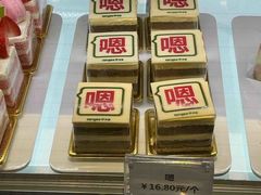 -仟吉(星汇维港店)