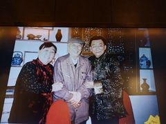 -厉家菜(金宝街店)