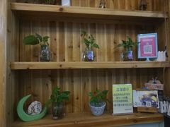 -益汁湘(三坊七巷店)