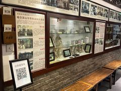 -老厨家(友谊路总店)