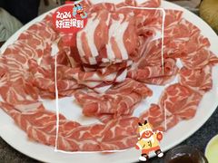 -竹叶涮肉坊(总店)