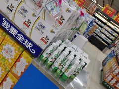 -沃尔玛购物广场(南城印象汇店)