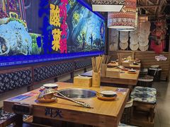 -洱火云南酸菜牛肉火锅(石景山当代商城店)