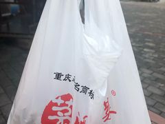 -茅溪菜·家宴(上品拾陆店)
