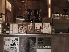 -KUDDO COFFEE(天河城店)