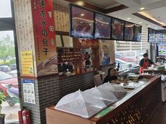 -老庞家水馅包子馆