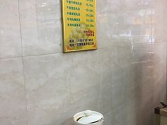 -彬记牛肉粿