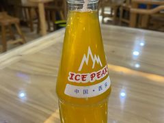 -果渊斋老米家泡馍馆(学诚广场店)