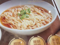 -老淮城·长鱼面(河下古镇店)