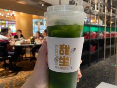 -丹礼糖甜品