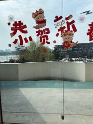 -顾泽医疗美容