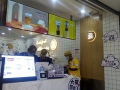 -茶百道(七星路店)