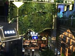 -别院里音乐餐酒吧(双流航空港店)