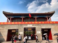 景点-承德避暑山庄景区