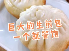 -老苏州大客堂·苏帮菜·松鼠桂鱼·苏州传统小吃(观前街人民商场店)