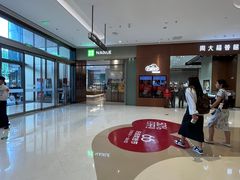 -龙湖成都上城天街