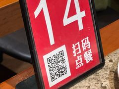 -金谷园饺子馆(北邮总店)