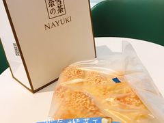 -奈雪的茶(佛山顺德美的悦然广场店)