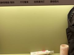 -众独空间沉浸式自习室(三阳路铂仕汇店)