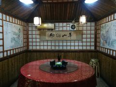 -风波庄(石景山店)