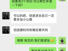-伐木累创意团建户外室内活动拓展