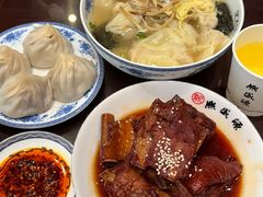 -熙盛源(永乐路店)