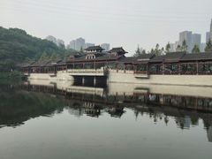 -重庆彩云湖湿地公园