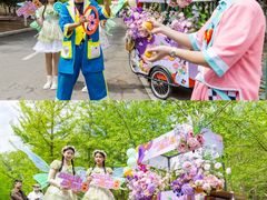 -长白岛森林公园