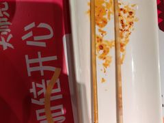 -大师兄·西北小馆(北站缤果空间店)