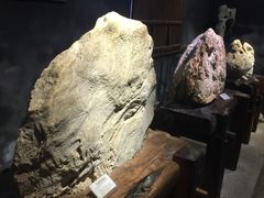 -许家山